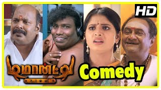Demonte Colony Tamil Movie Comedy Scenes | Arulnithi | Jangiri Madhumitha | Yogi Babu | MS Bhaskar