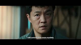 THE CURSED: DEAD MANS PREY - Trailer | BIFFF 2022