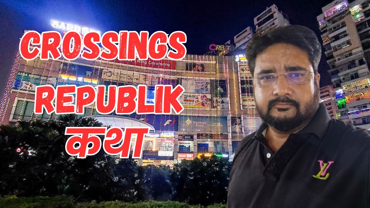 Crossings Republik: रहने की मजबूरी या पसंद? | The Good, the Bad, and the Sarcastic (# 151)