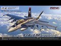 F/A-18E Super Hornet : Meng Models : 1/48 Scale : In Box Review