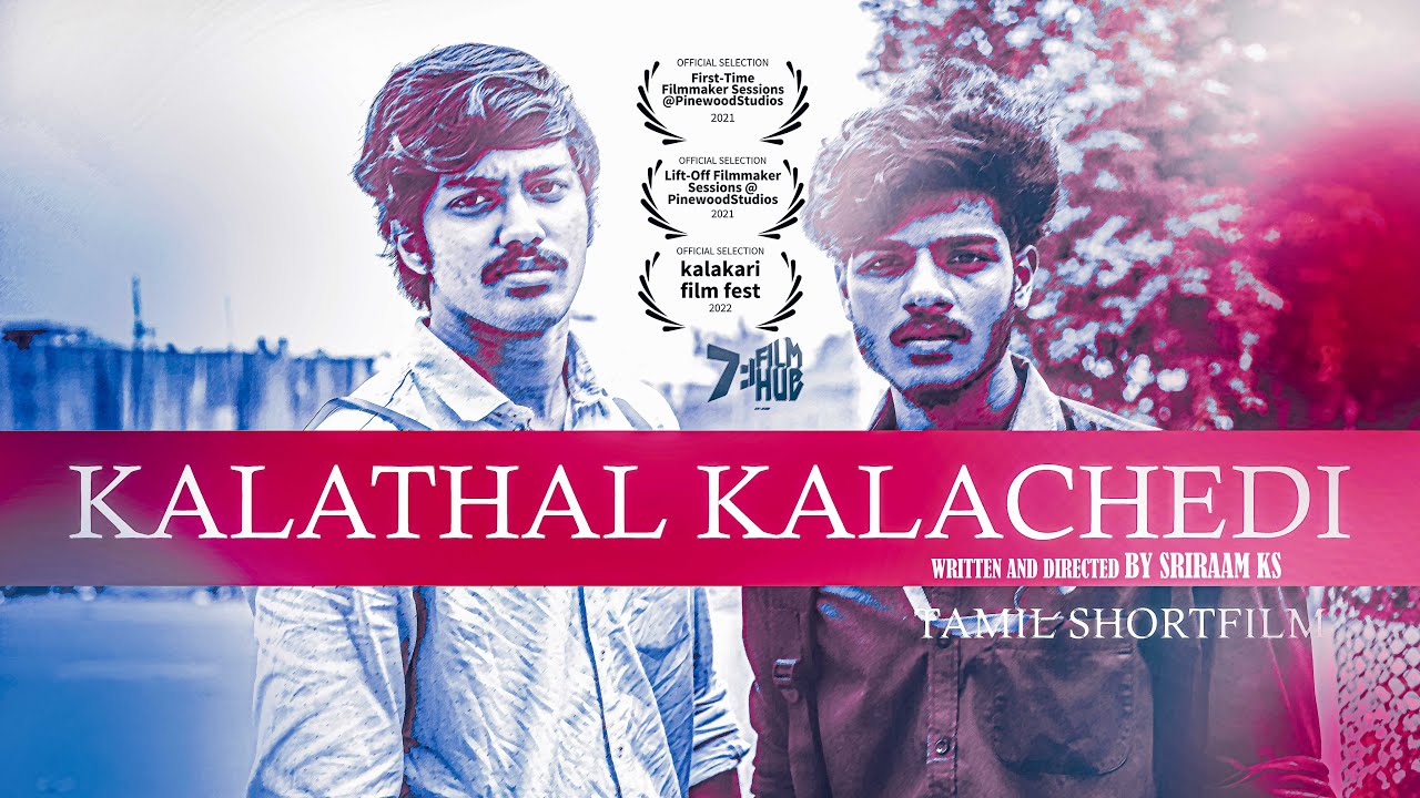 Kalathi Animation Kalathal Kalachedi (2021) -Tamil Shortfilm /with english subtitle | Go ...