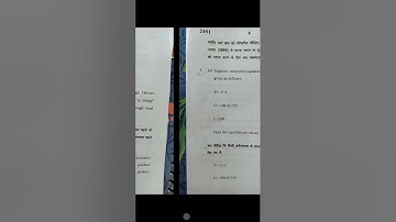 Macro-Economics (62275604) - Delhi University SOL DU Question Paper 2025 #DU #macroeconomics #soldu