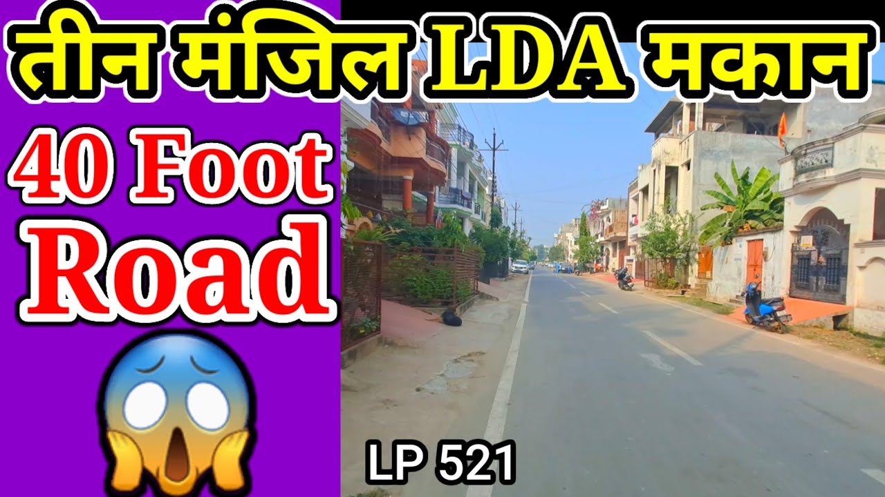 Triple Storey LDA House for SaleEast face LDA House Jankipuram Vistar