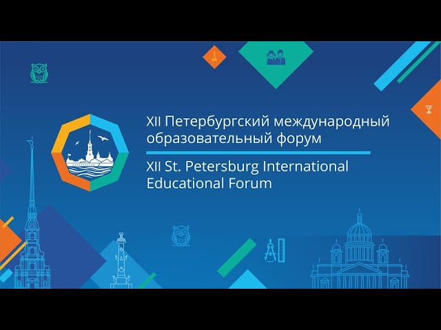 новые технологии в дополнительном образовании