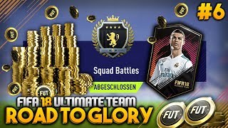 Squad Battles ELITE REWARDS! Fetter Coins Boost! #6 🔥💰 - FIFA 18 Road to Glory [DEUTSCH]