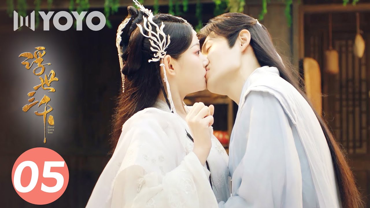 あなたに贈るLOVESONG! 異世界輸入盤 #2020-04  逢瀬千⽻鶴 Believe in love EP03 ENG SUB | Huang Sheng Chi, Zheng He Hui