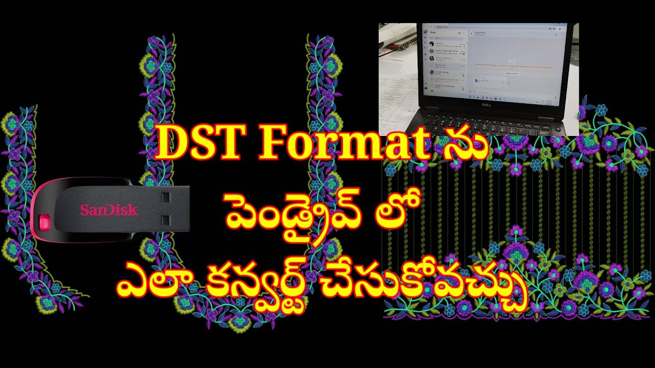 #dst format #computerembroiderysewing machines # ...