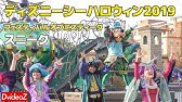 ディズニー ハロウィン 曲 Youtube ディズニー ハロウィン 曲 Youtube