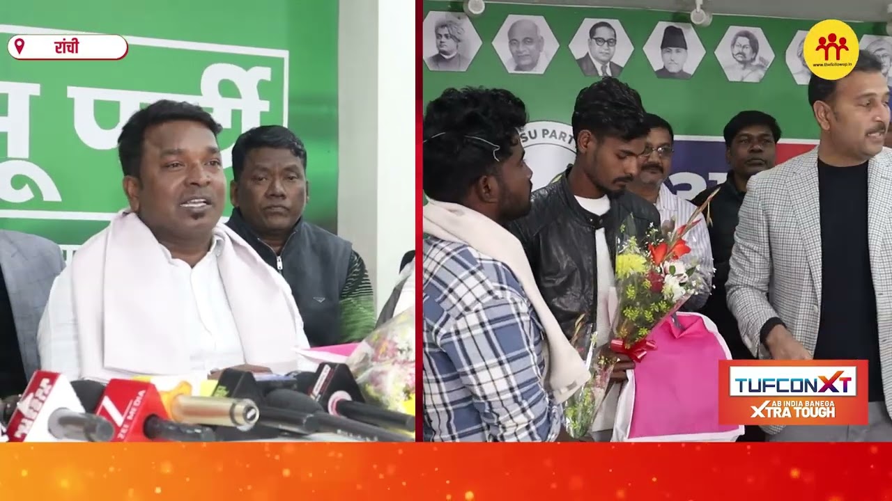 अंश-अंशिका को खोजने वालों को AJSU ने किया सम्मानित, केंद्र सरकार से भी सम्मान दिलाने की करेंगे पहल