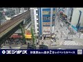AKIHABARA LIVE CAMERA [TEST STREAMING]