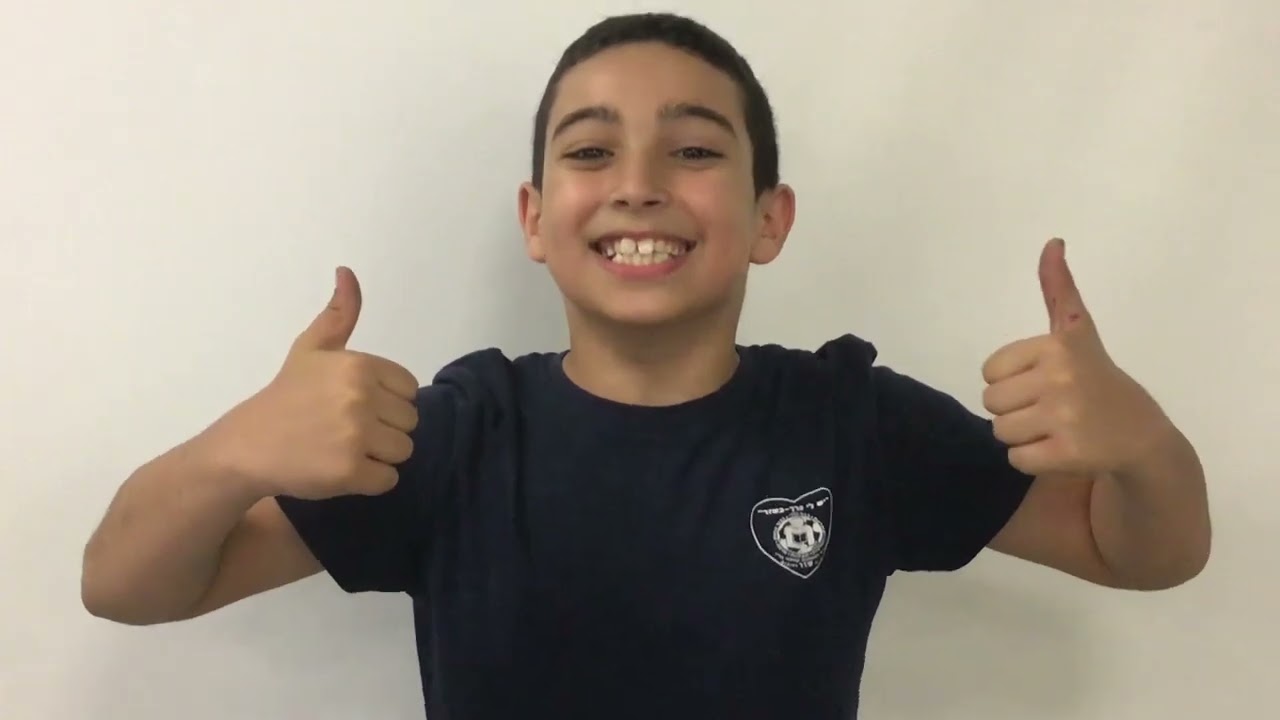 חי בסרט ה3 שזר רחובות