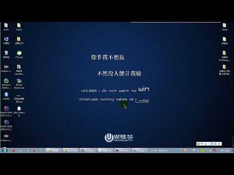 02 尚硅谷 JDBC核心技术 课件结构说明与数据库数据的导入