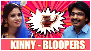 Oru Kinniyin Kadhai | Bloopers |  Funny Videos | Muppatan Murugan