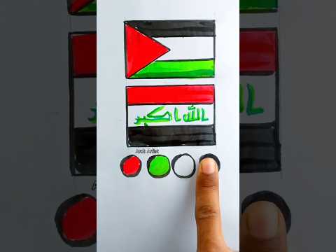 الي فلسطين أنتمي احبك يا فلسطين لو بتحب فلسطين لايك و اشتراك في القناه فلسطين دويتو 