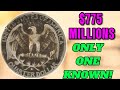 5 Most Valuable U.S. Quarter Dollar Coins Worth BIG Money