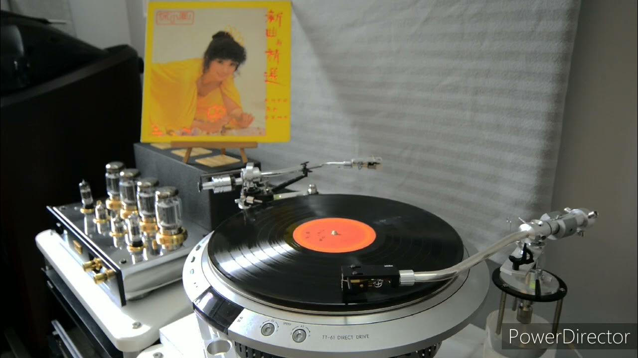 風的季節 Paula Tsui徐小鳳1981 By Victor TT-61 Ortofon MC20 superII #黑膠#vinyl#LP 風的季節 Paula Tsui徐小鳳1981 By Victor TT-61 Ortofon MC20 superII #黑膠#vinyl#LP