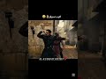 هاي المره المخرج ما حاسبهه صح الله يعين اورهان   