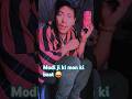 Modi ji ka मन ki baat 😃😂#comedy #funny #shorts #viralvideo #ytshort