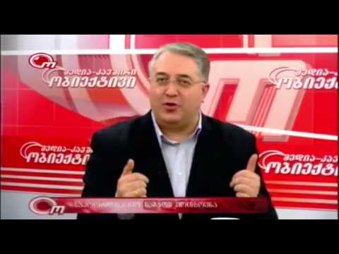TV  ობიექტივი სტუმრად გიორგი ახვლედიანი 22.12.2016