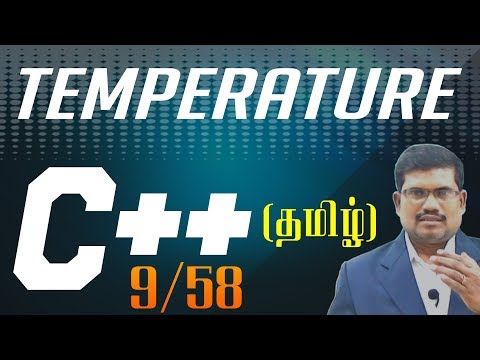 #9 Temperature Conversion Program in C++ || C++ in Tamil