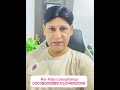 Million of peoples want to get usa Visa // usa Visa on I’d card passport / usa Visa 2025 #viralvideo