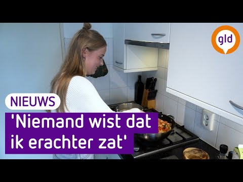 Video: Handelsmerk En Handelsmerk: Wat Is Dit?