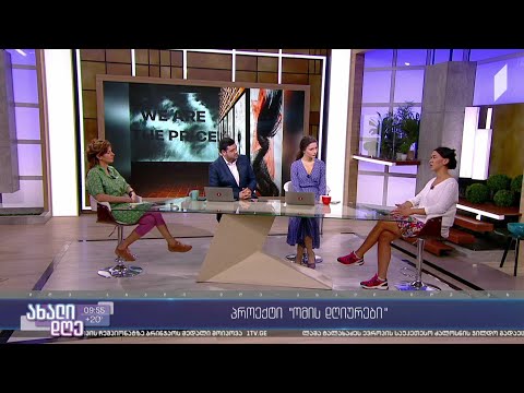 #ახალიდღე ომის დღიურები