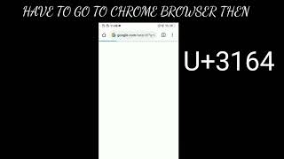 How to add no name in among us || play without any name in among us || joeislive screenshot 5