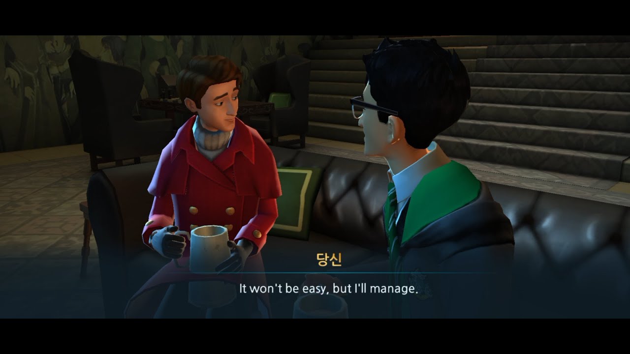 Hogwarts Mystery "Hagrid's Holiday" Part 1 (백업용 원본)