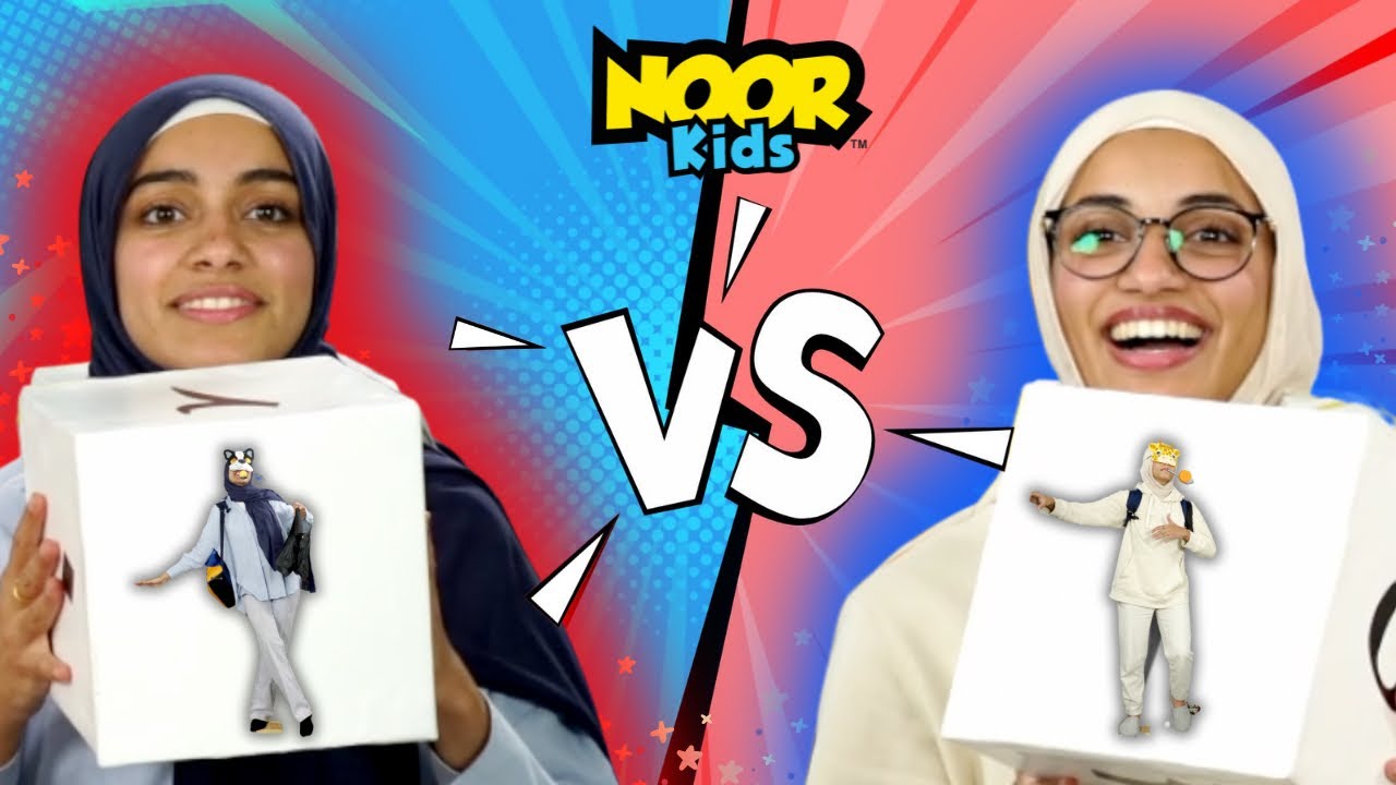 The importance of patience 🧕🏽  Lessons from the PROPHETS! #kids #games