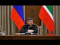 Рамзан Кадыров провел совещание с представителями социального блока