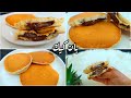 بان كيك بدون بيض سهل وسريع بان كيك بدون بيض سهل وسريع