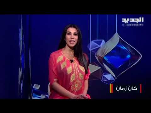 إليكم العادات والتقاليد في الكويت مع مروى خلف وهذا ما تفعله النساء في بداية شهر رمضان