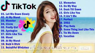 Tik Tok 2022 บ้านก๋วยเตี๋ยว ซ.แจ้งวัฒนะปากเกร็ด10 จ.นนทบุรี