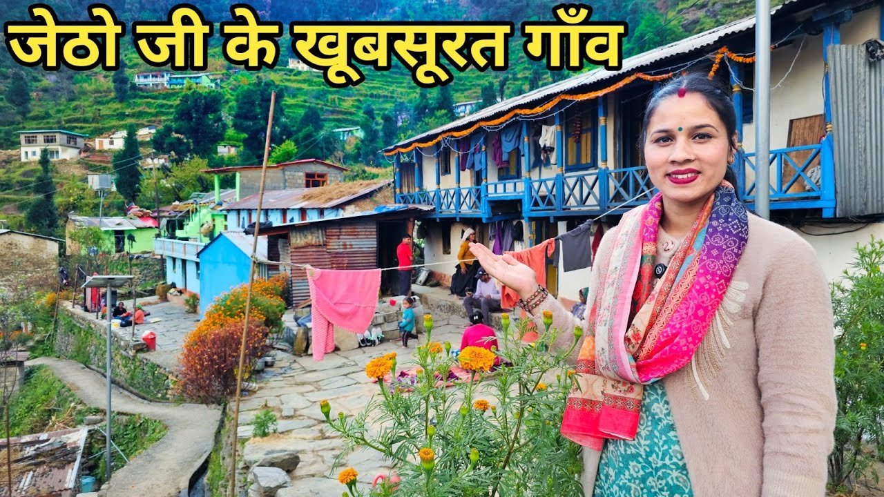 पहली बार गई केदारघाटी के आखिरी गाँव तोषी गाँव की ओर| Preeti Rana| Pahadi lifestyle|Triyuginarayan