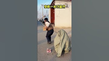 Tưởng nhặt được tiền không ngờ lại mất #funny #giaitri #haihuoc #comedy