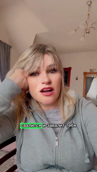 Куча дел - YouTube