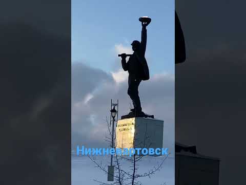 ХМАО | НИЖНЕВАРТОВСК | Северная красота 😍 #россия #хмао #нижневартовск #север #авиация #самолет
