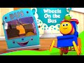 as rodas no ônibus | rimas infantis | canções de berçário| Wheels On the Bus | Songs For Babies