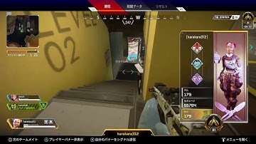 [apex女性配信］参加型ランク戦　#APEX #APEX女性配信　＃ApexLegends #apex募集 #apexランク