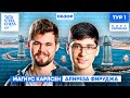 ШАХМАТЫ. СУПЕРТУРНИР TATA STEEL CHESS 2021. ВЕЙК-АН-ЗЕЕ. ОБЗОР ПЕРВОГО ТУРА. БЛЕФ ЧЕМПИОНА МИРА