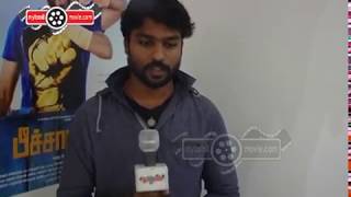 Peechankai Team Interview