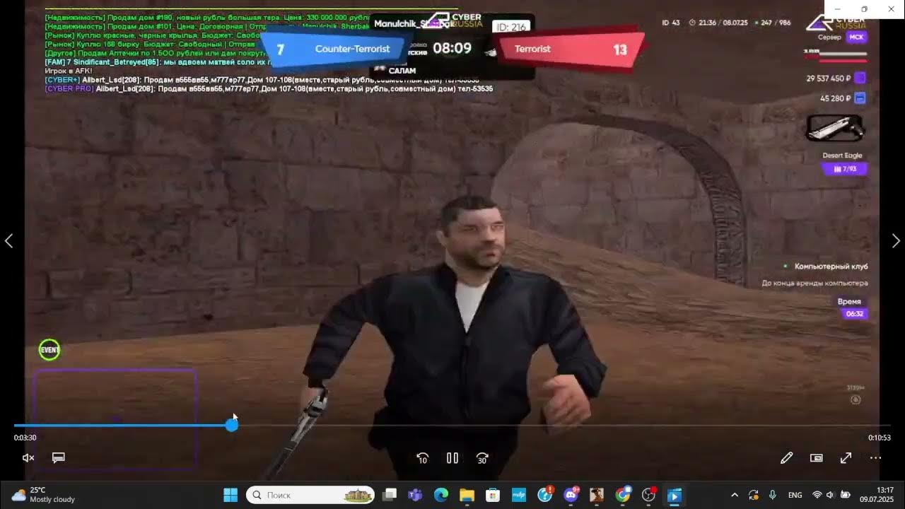 youtu.be