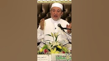 الاقتباس 70 من برنامج تصحيح التلاوة || لفتة رائعة على الآية 42 من سورة الأعراف || د. أيمن سويد