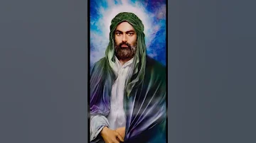 هيبة الامام علي عليه السلام دينية 