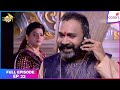 Udann Sapnon Ki | Full Episode Ep. 22 | Bhaiyaji Calls Rawat Family for a Secret Plan | Colors TV