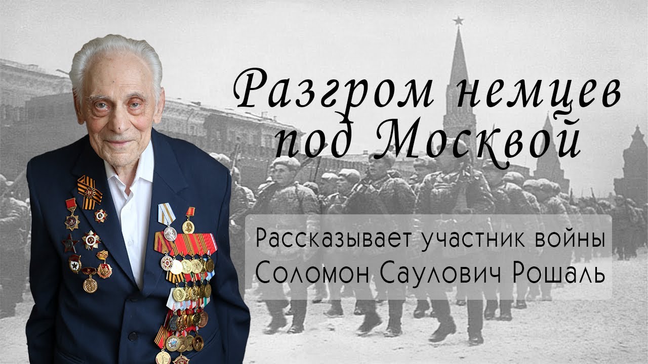 Когда сдали киев немцам