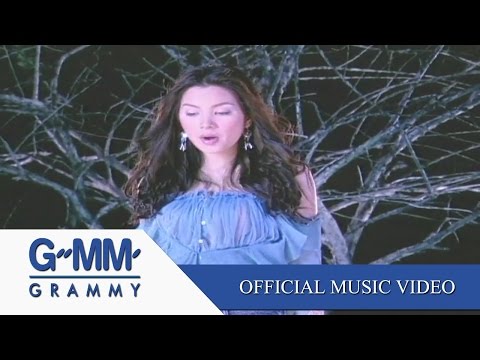 รื้อฟื้น - ANNITA【OFFICIAL MV】