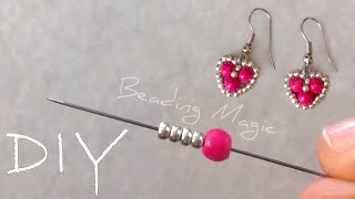 Easy Seed Bead Heart Earrings Tutorial: How to Make Easy Beaded Heart Earrings