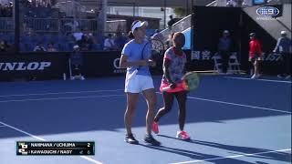 AO Highlights: Nahimana/Uchijima v Kawaguchi/Nagy - Quarterfinals/Day 10 | Wide World Of Sports